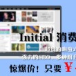 香港免费公开资料大全107期开奖结果今天